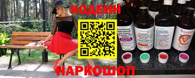 мдпв Канаш