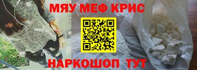 гашик Камышлов
