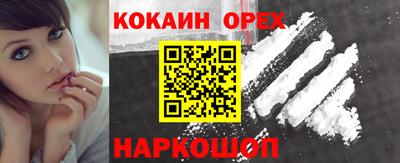 мдпв Канаш