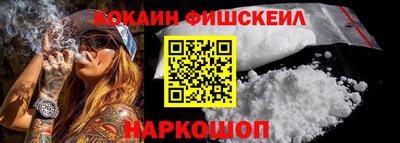 соль ск Кандалакша