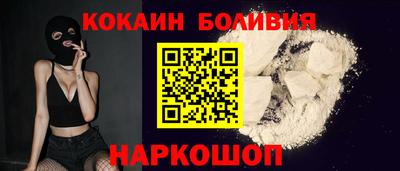 мдпв Канаш