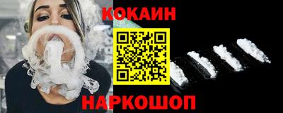 соль ск Кандалакша