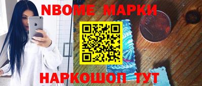 мдпв Канаш