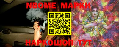 мдпв Канаш