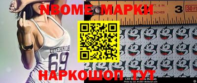 гашик Камышлов
