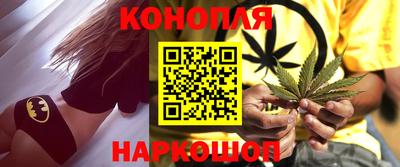 соль ск Кандалакша