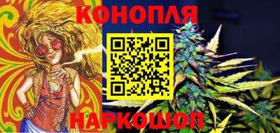 соль ск Кандалакша