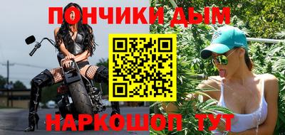 мдпв Канаш