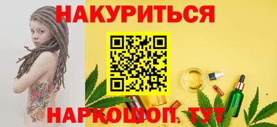 мдпв Канаш