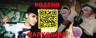 гашик Камышлов