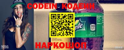 мдпв Канаш