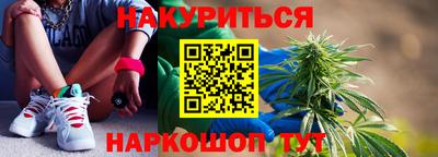 мдпв Канаш