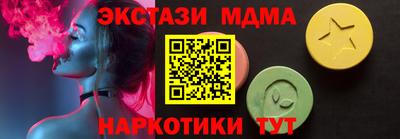 гашик Камышлов