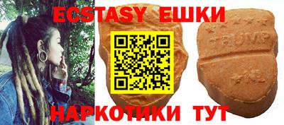 мдпв Канаш