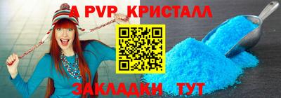 гашик Камышлов