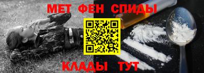 соль ск Кандалакша