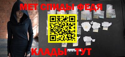 гашик Камышлов