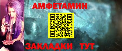 мдпв Канаш
