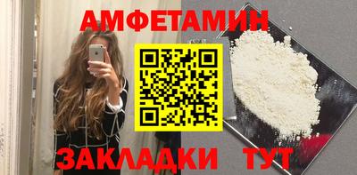 гашик Камышлов