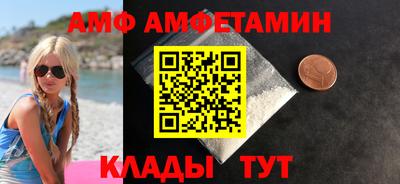 гашик Камышлов