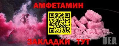 мдпв Канаш