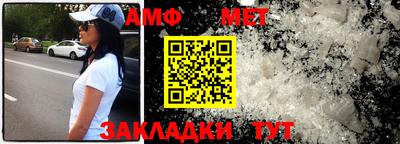 гашик Камышлов