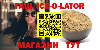мдпв Канаш