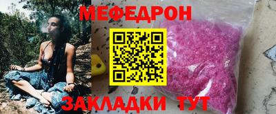 гашик Камышлов