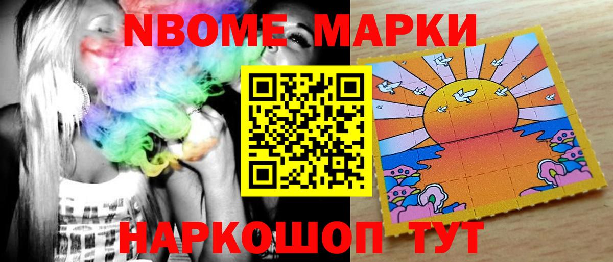 ЛСД экстази кислота Королёв